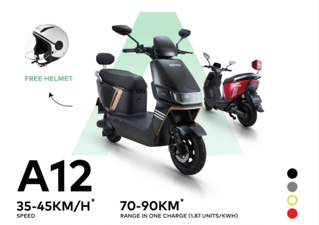 REVOO Electric motorcycle D-17 Islamabad