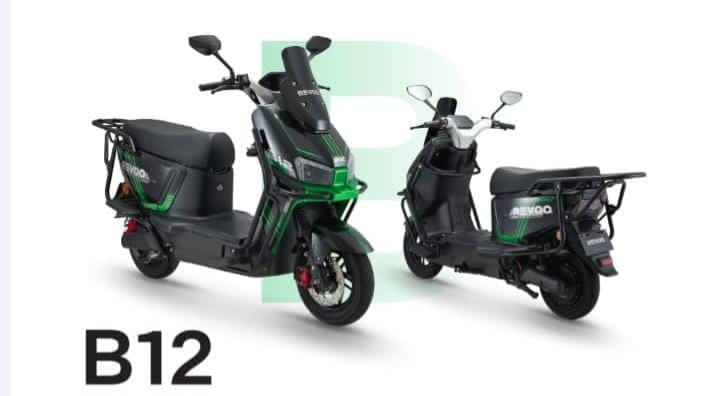 Electric Bike dealer in islamabad
